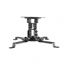 Βάση projector PRB-18F